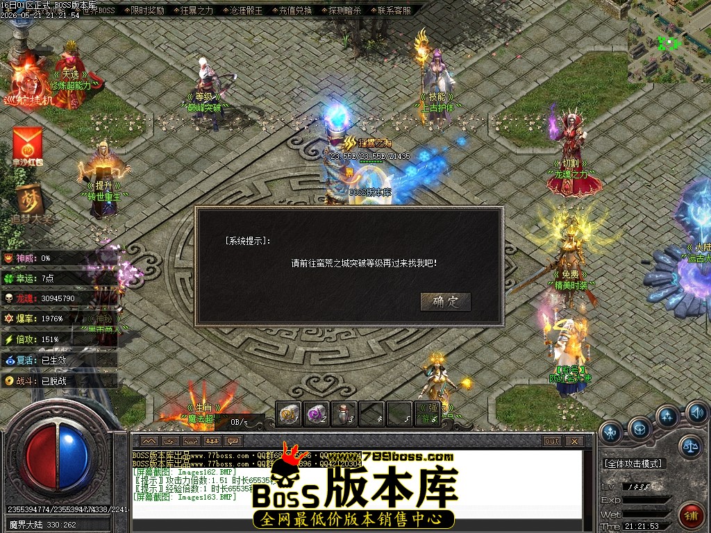 Images164压缩后.JPG