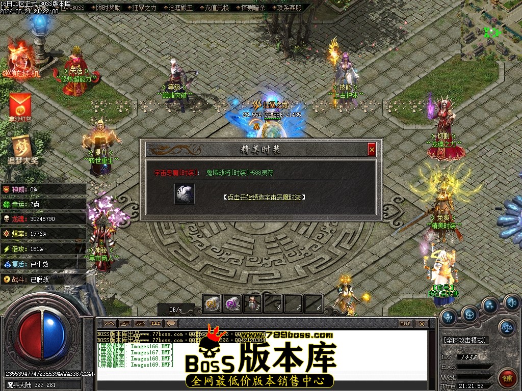 Images170压缩后.JPG