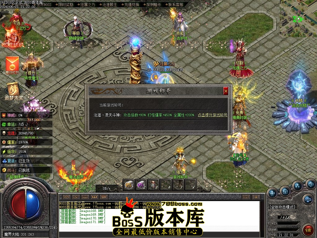 Images172压缩后.JPG