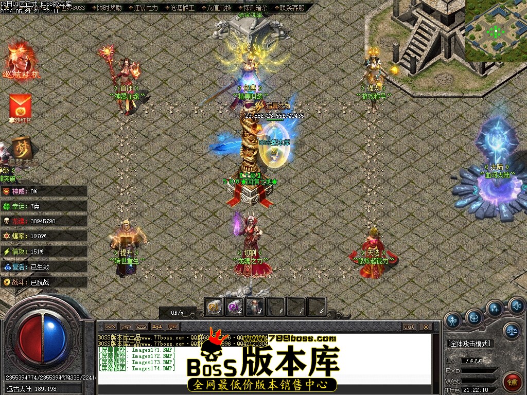 Images175压缩后.JPG