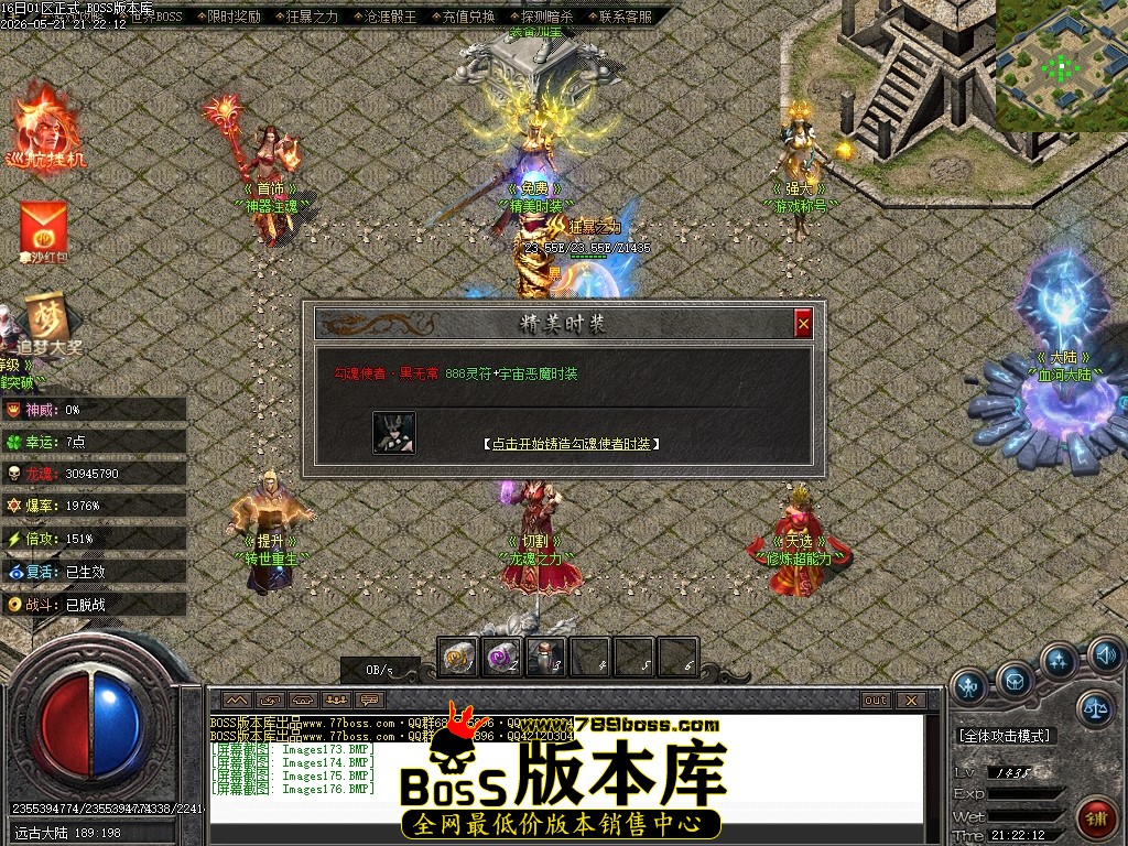 Images177压缩后.JPG