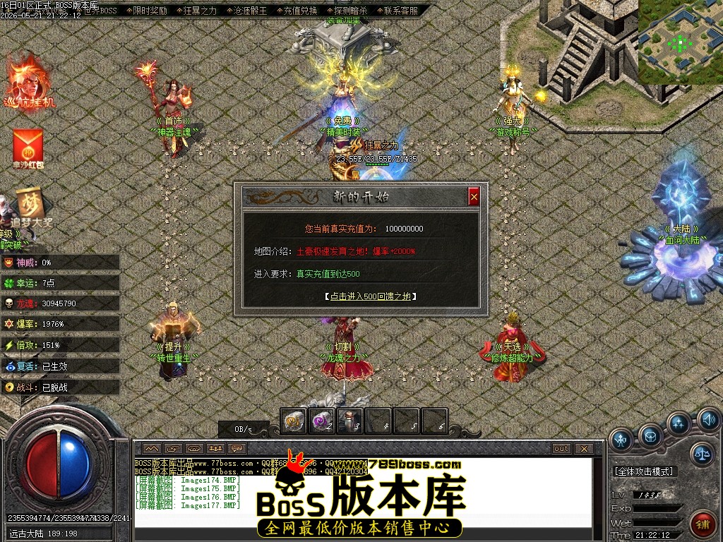 Images178压缩后.JPG