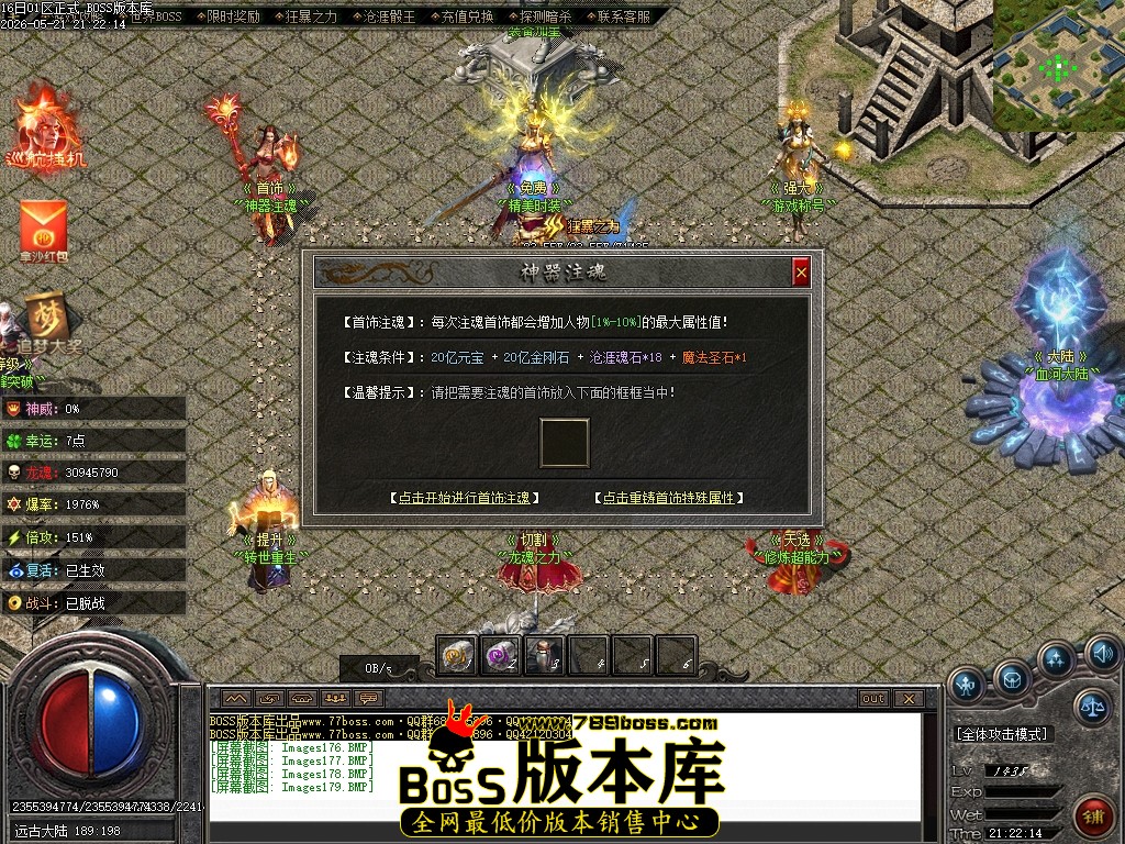 Images180压缩后.JPG
