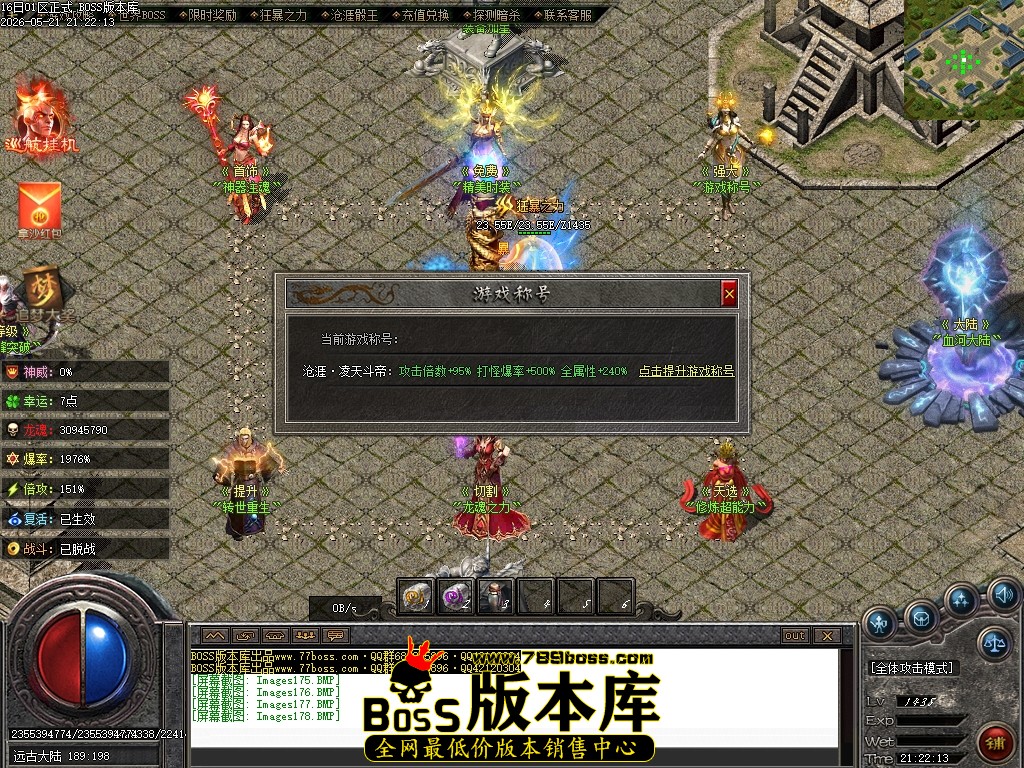 Images179压缩后.JPG