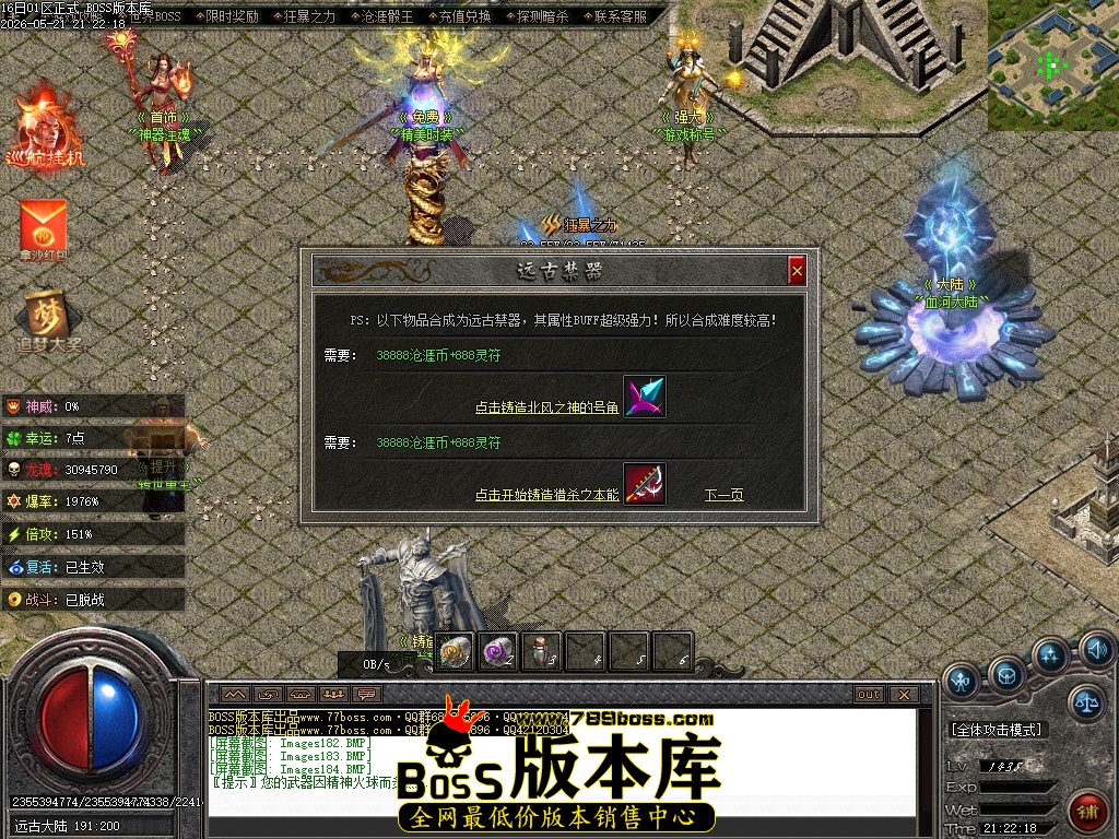 Images185压缩后.JPG