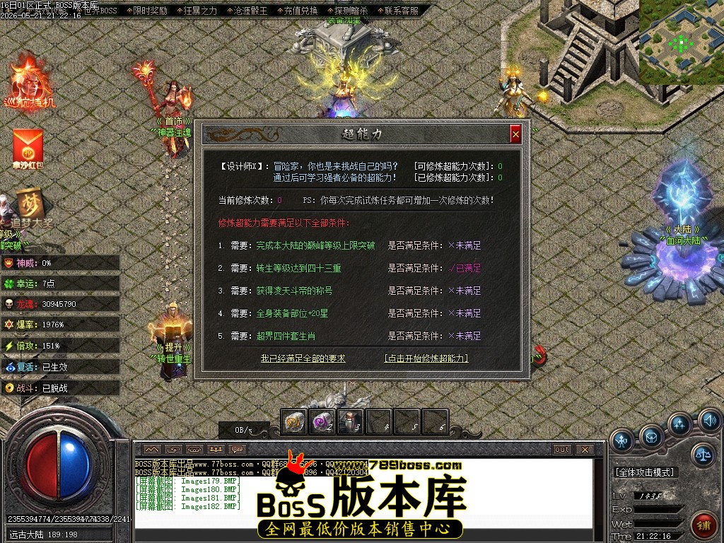 Images183压缩后.JPG