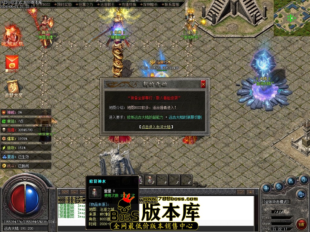 Images184压缩后.JPG