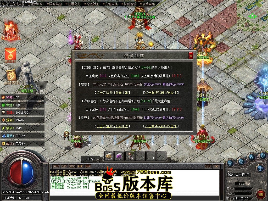 Images187压缩后.JPG