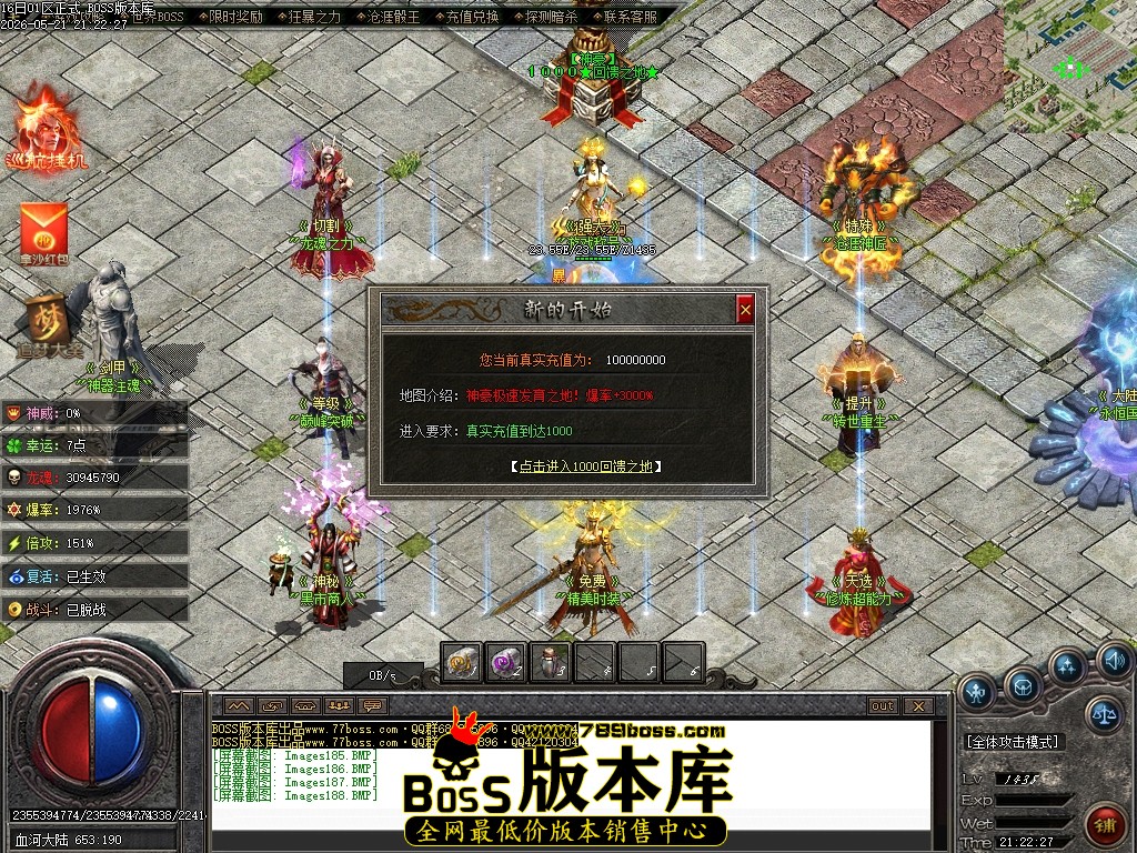 Images189压缩后.JPG