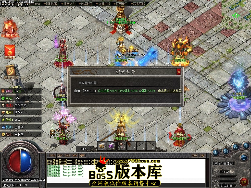 Images191压缩后.JPG