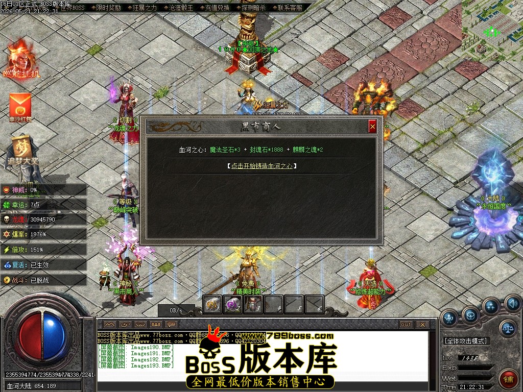 Images194压缩后.JPG