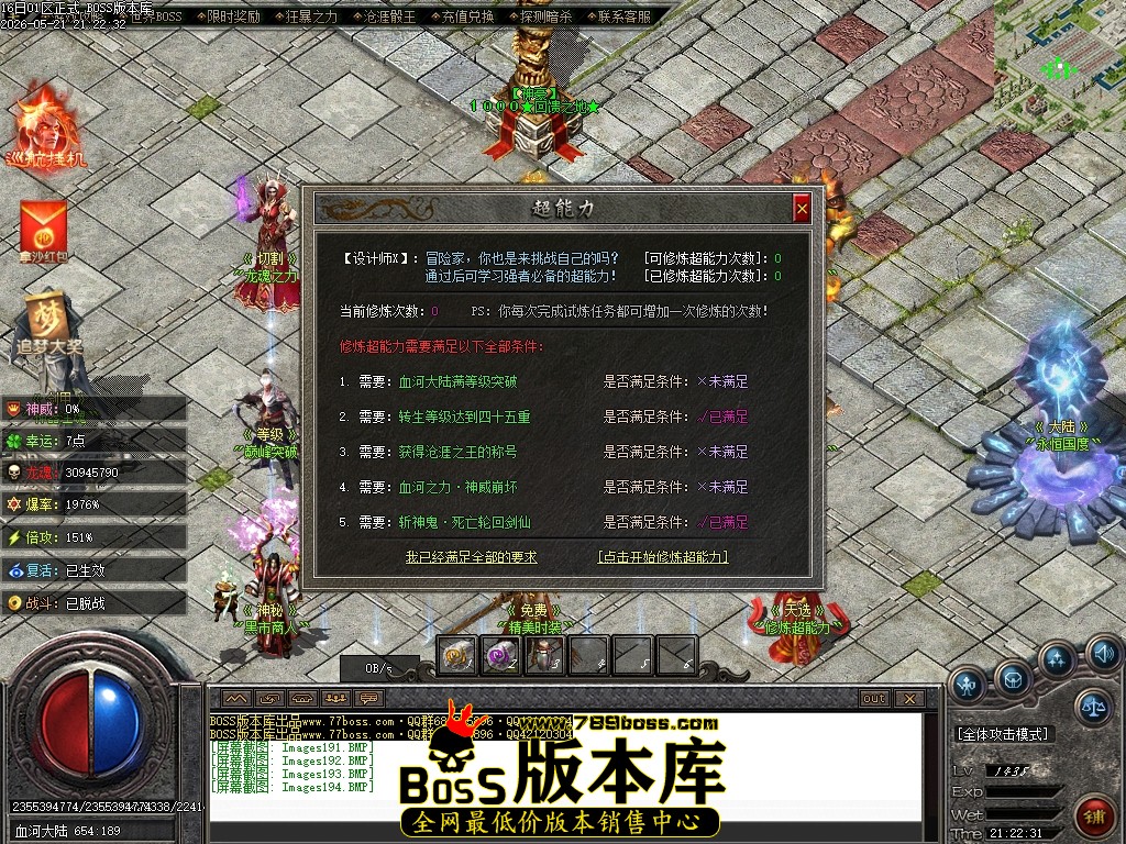 Images195压缩后.JPG