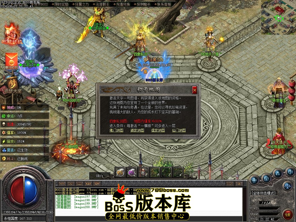 Images201压缩后.JPG