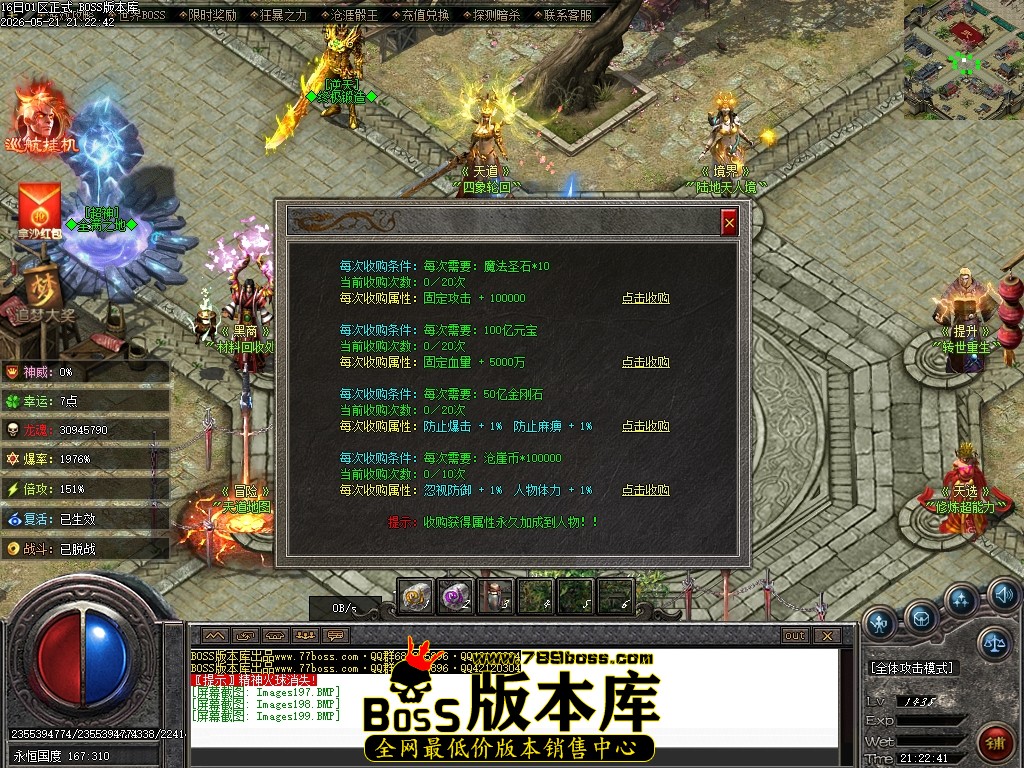Images200压缩后.JPG