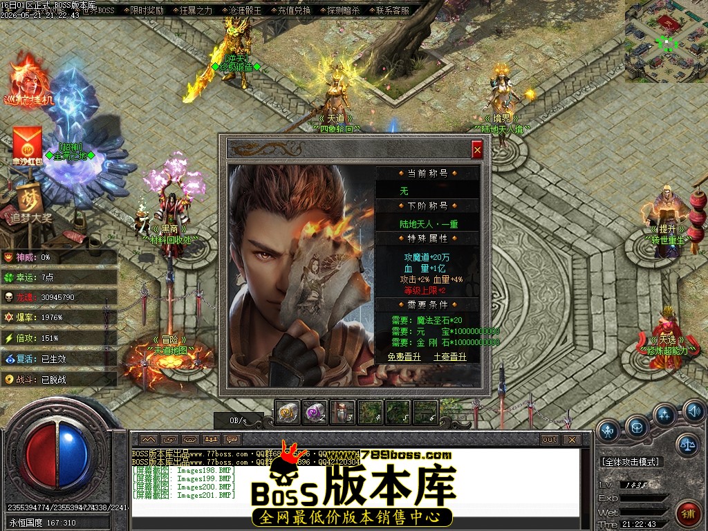 Images202压缩后.JPG