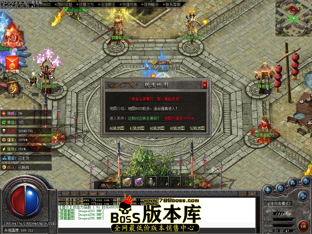 Images206压缩后.JPG