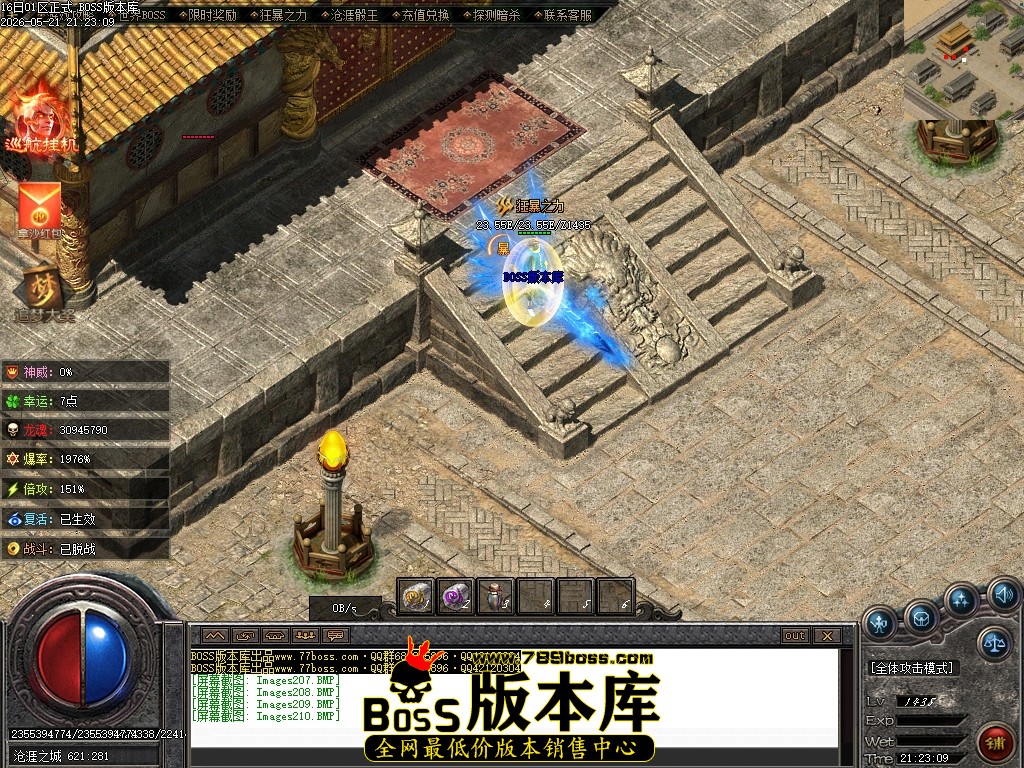 Images211压缩后.JPG