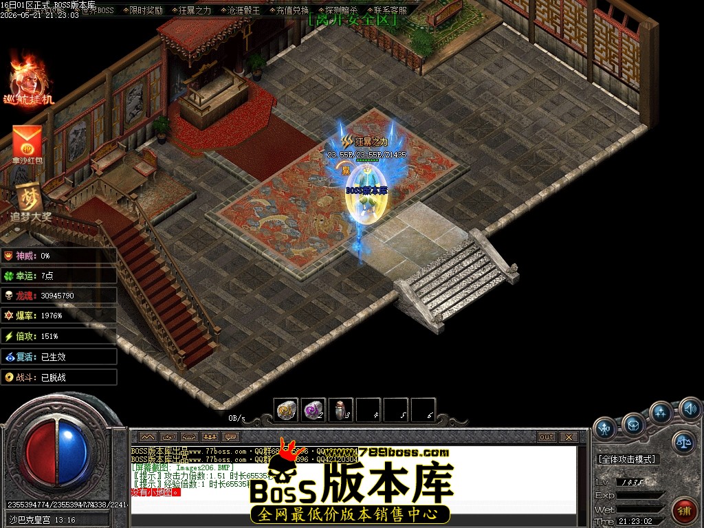 Images207压缩后.JPG