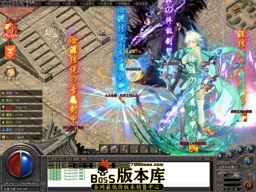Images212压缩后.JPG
