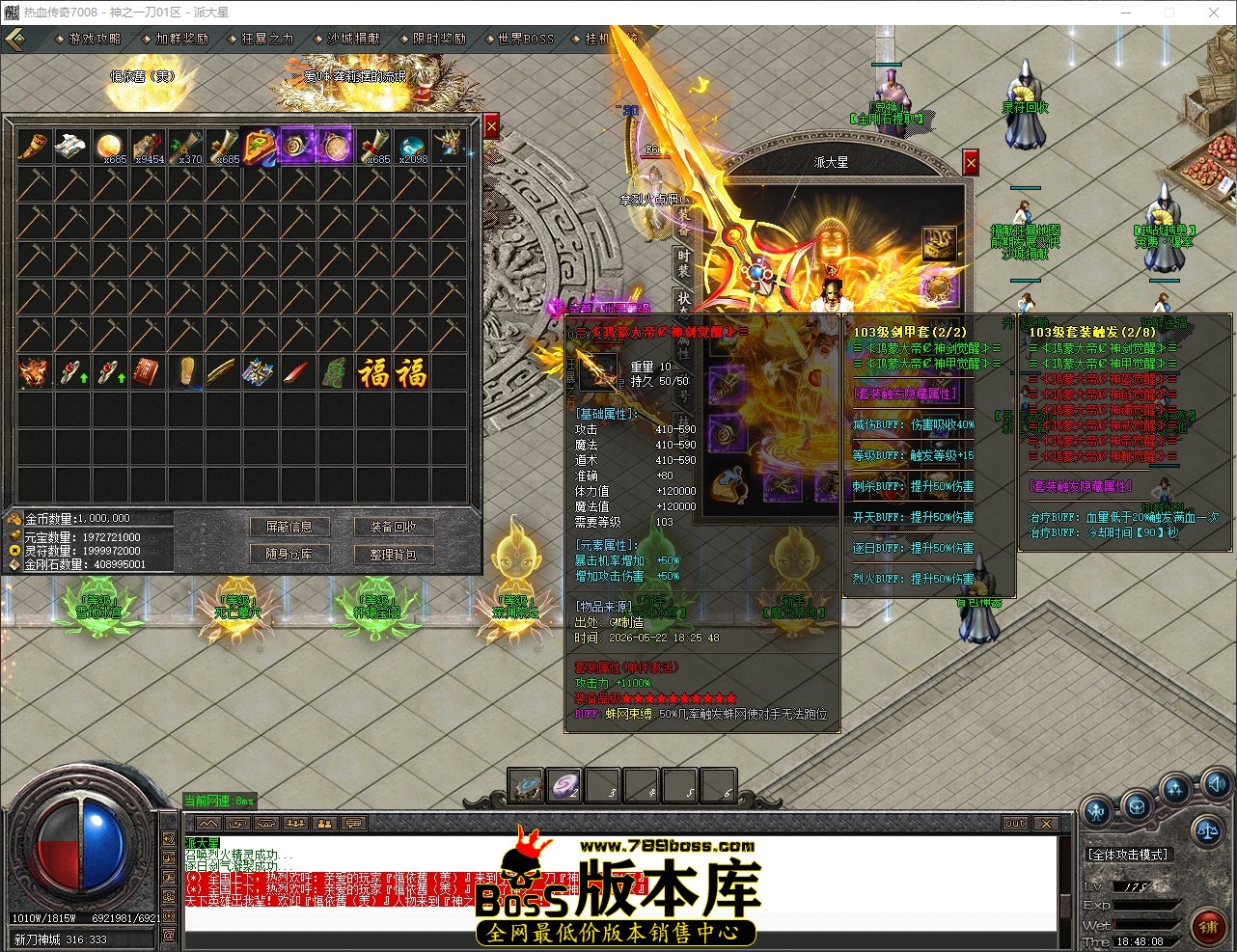 QQ_1779446888966.jpg