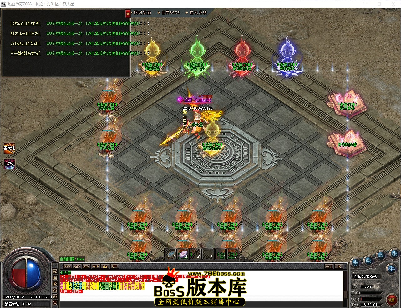 QQ_1779447005326.jpg