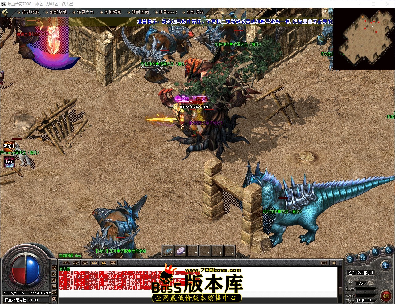 QQ_1779447078842.jpg