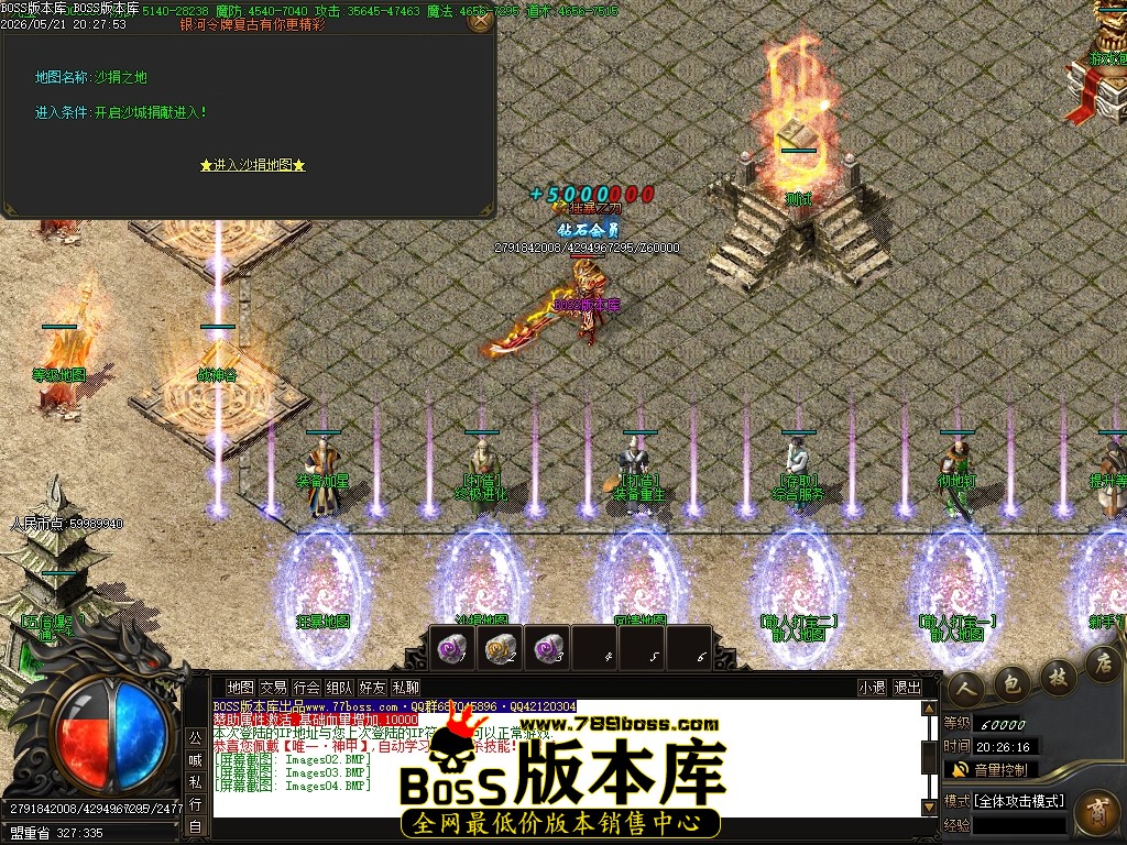 Images05压缩后.JPG