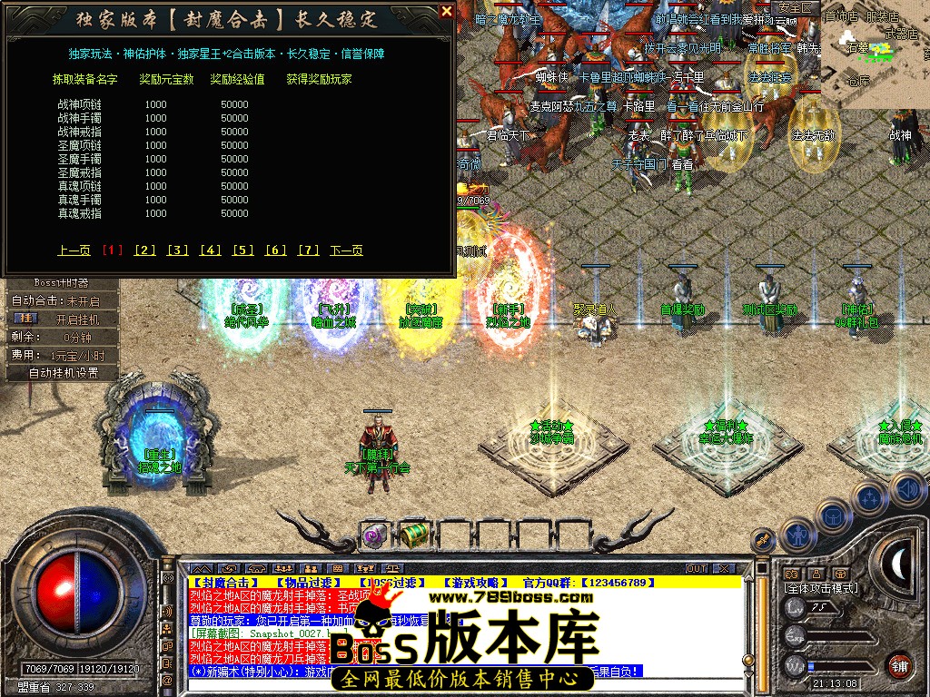Snapshot_0028.jpg