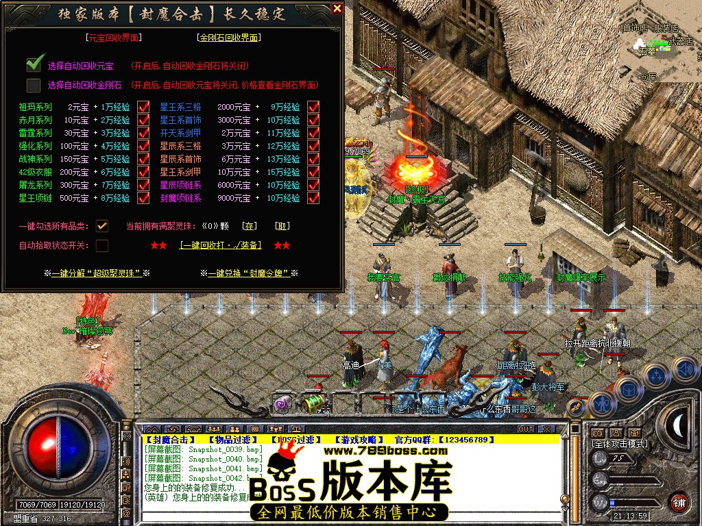 Snapshot_0043.jpg