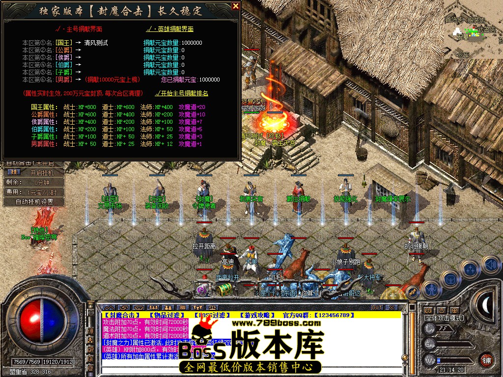 Snapshot_0046.jpg