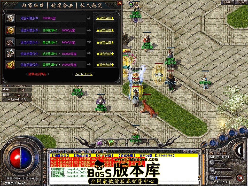 Snapshot_0055.jpg