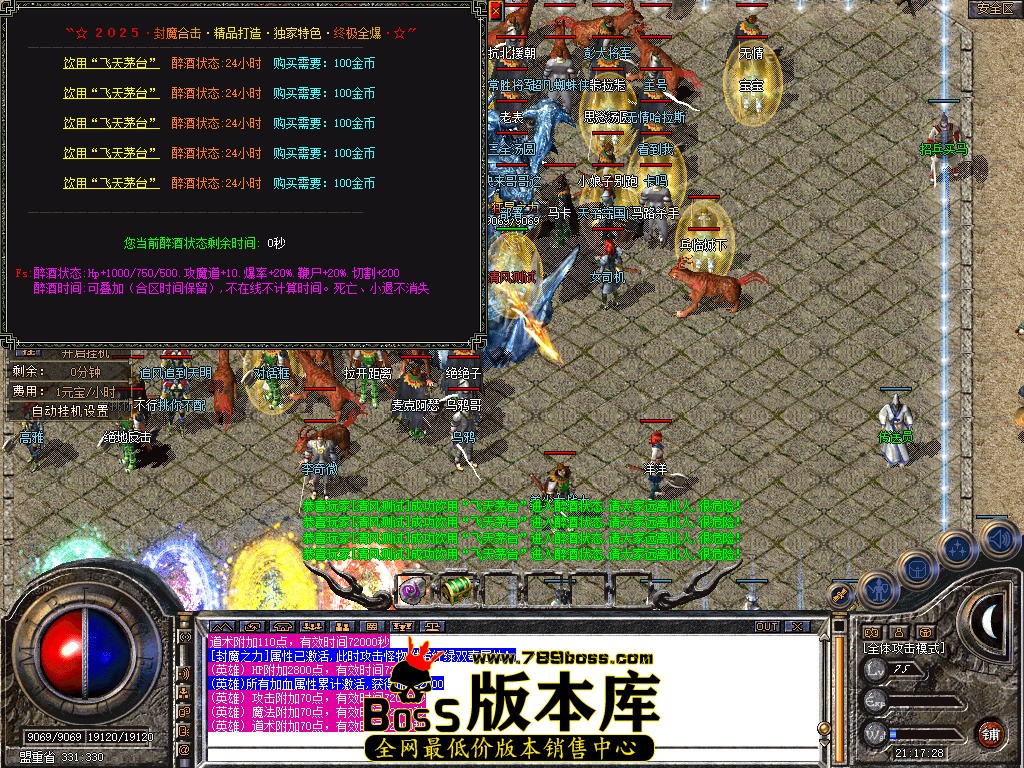 Snapshot_0060.jpg