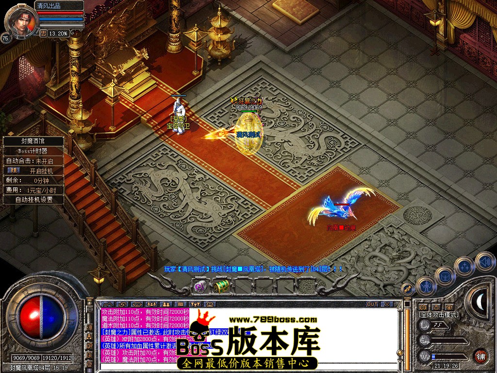 Snapshot_0065.jpg