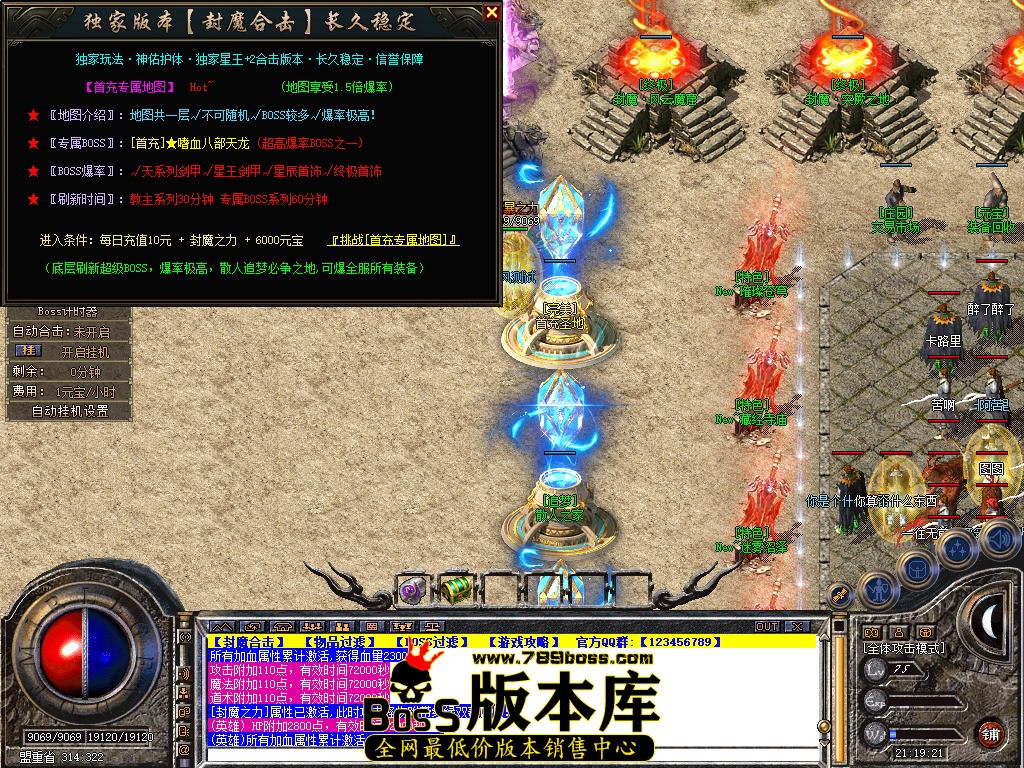 Snapshot_0064.jpg