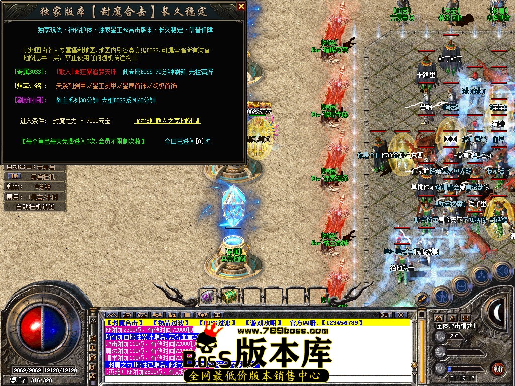 Snapshot_0063.jpg