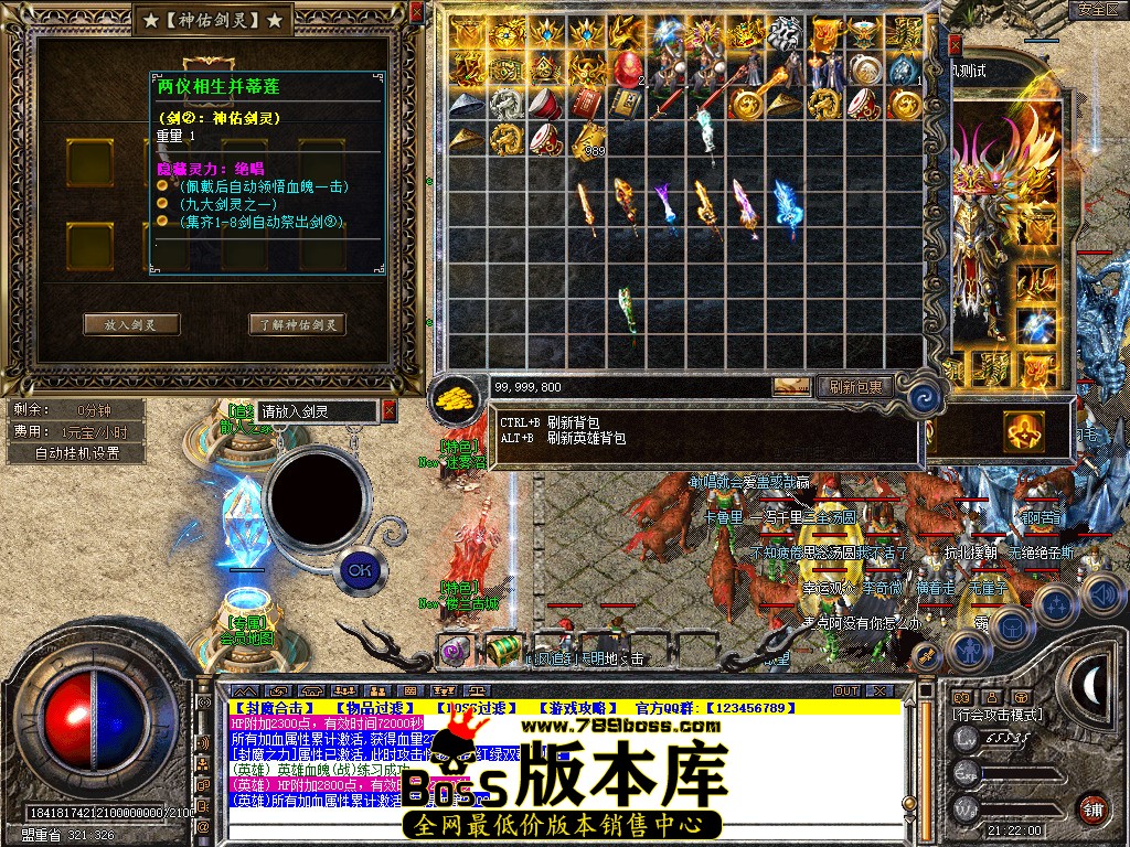Snapshot_0071.jpg