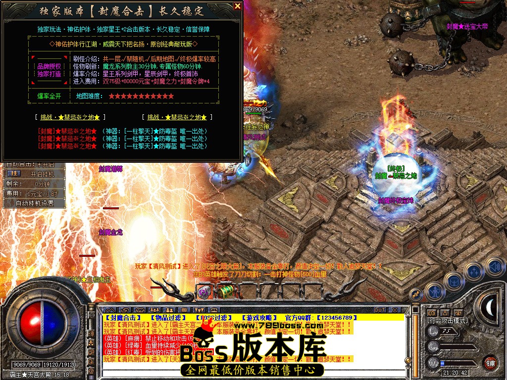 Snapshot_0068.jpg