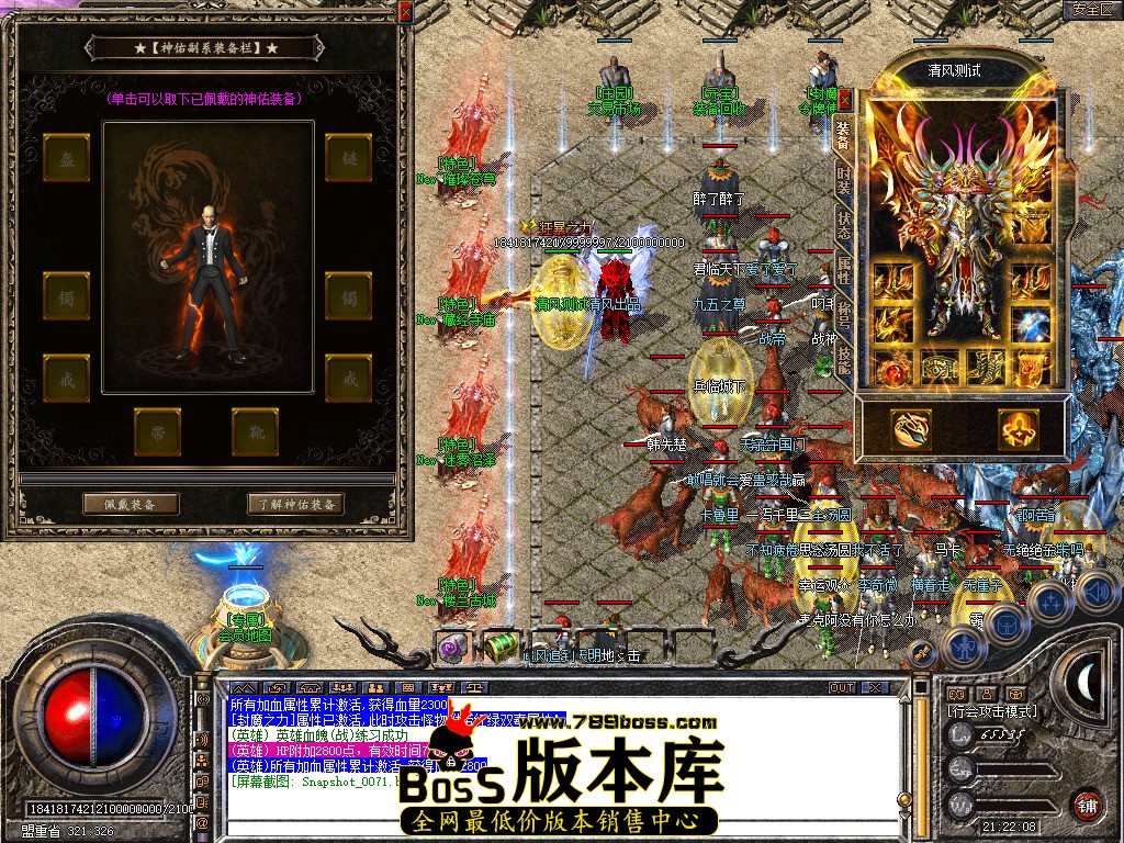 Snapshot_0072.jpg