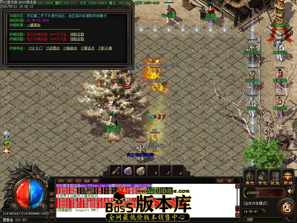 Images12压缩后.JPG