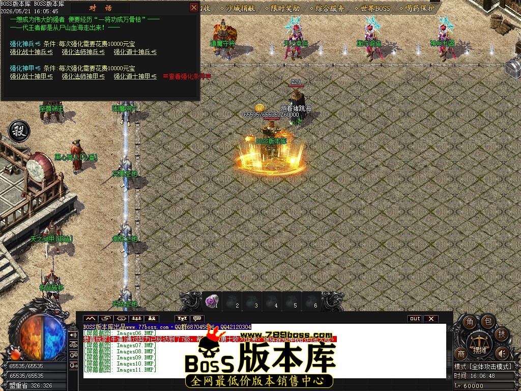 Images12压缩后.JPG