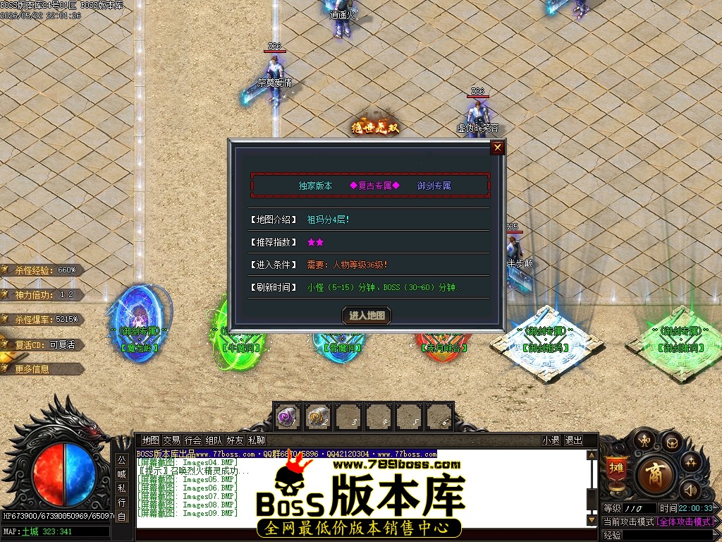 Images10压缩后.JPG