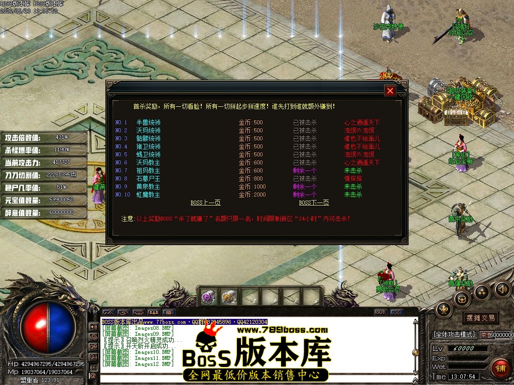 Images13压缩后.JPG