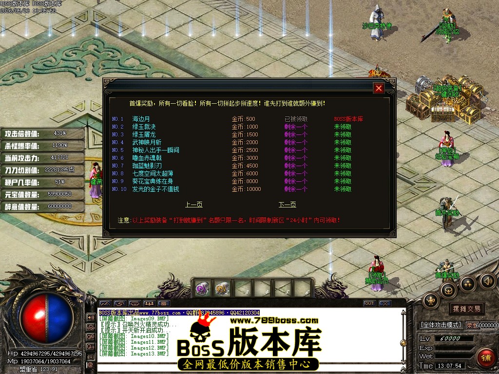 Images14压缩后.JPG