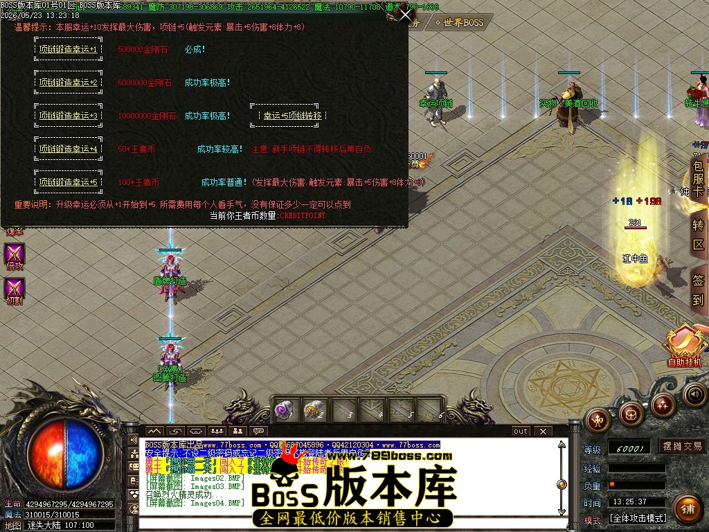 Images05压缩后.JPG