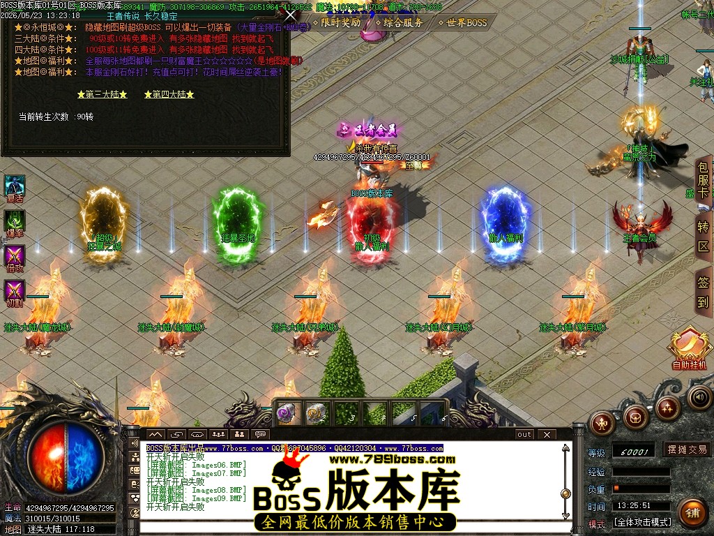 Images10压缩后.JPG