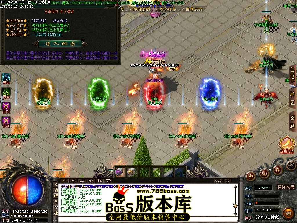 Images11压缩后.JPG