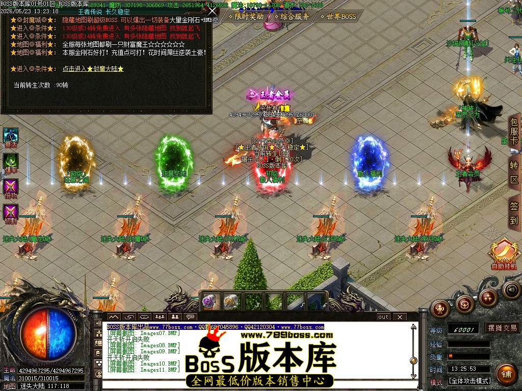 Images12压缩后.JPG