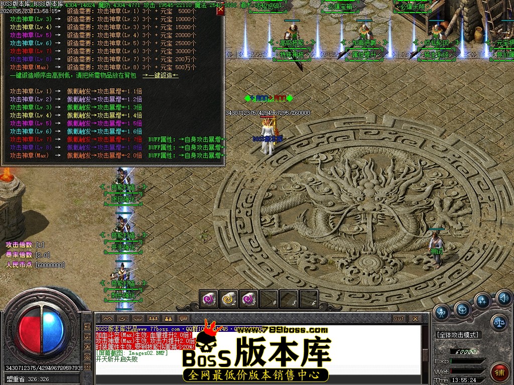 Images03压缩后.JPG