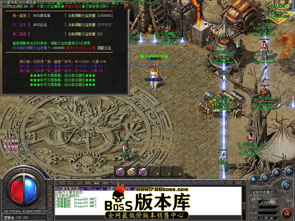 Images11压缩后.JPG