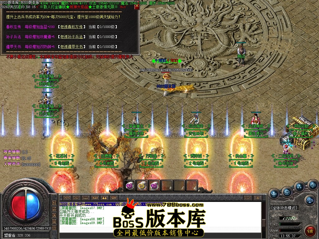 Images10压缩后.JPG